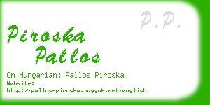 piroska pallos business card